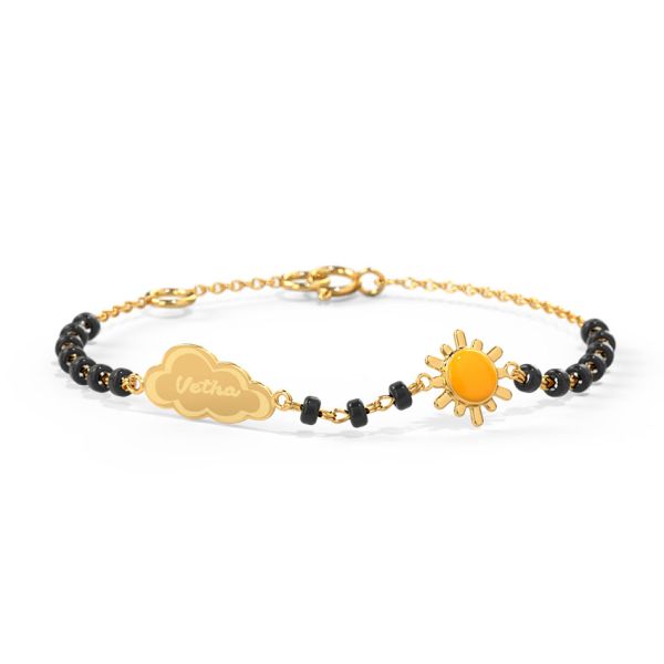 Sunrise Personalised Baby Nazaria 14 KT Yellow Gold Bracelet